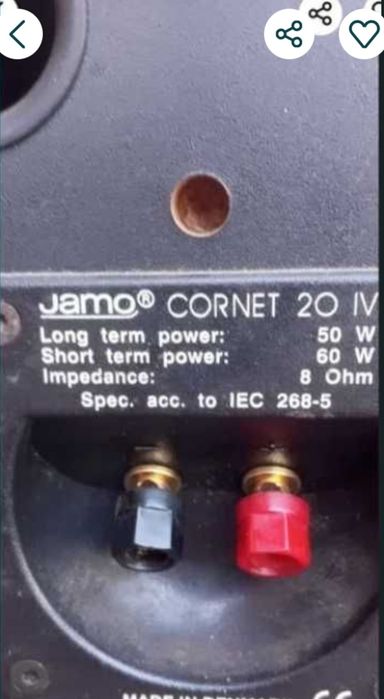 Колонки Jamo cornet 20 lV