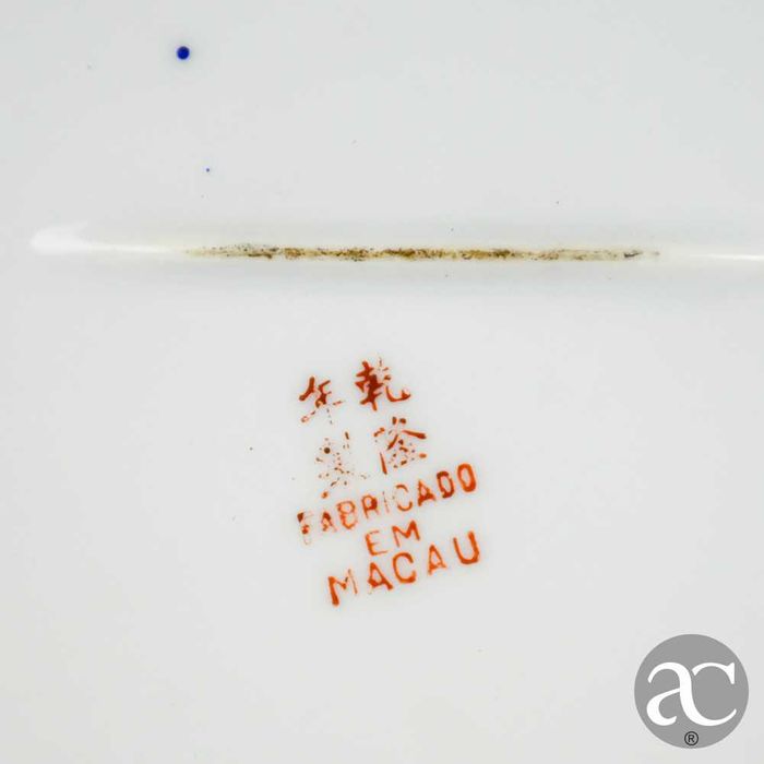 Travessa porcelana da China, decoração faisões e flores, Circa 1970