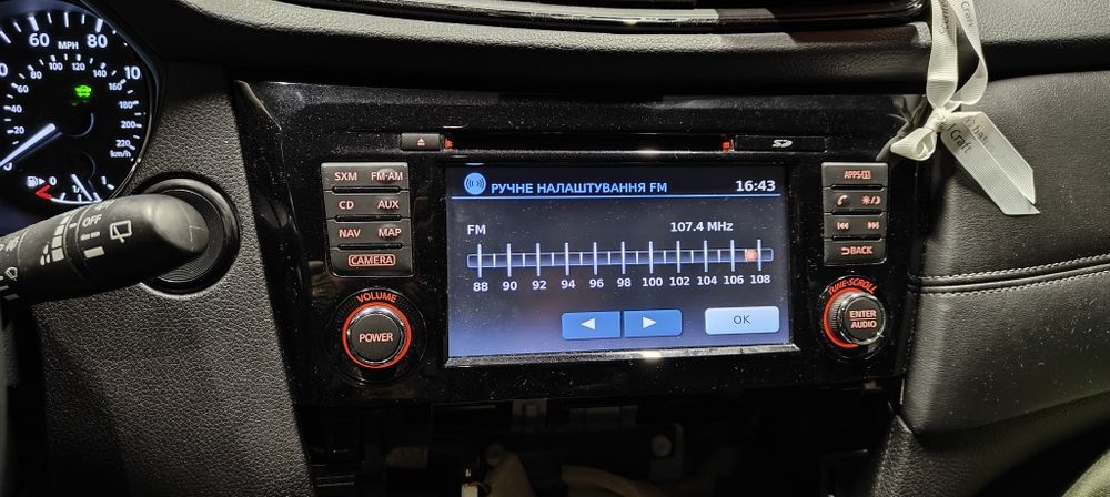 Nissan Rogue Прошивка Української мови європейські частоти Connect 3