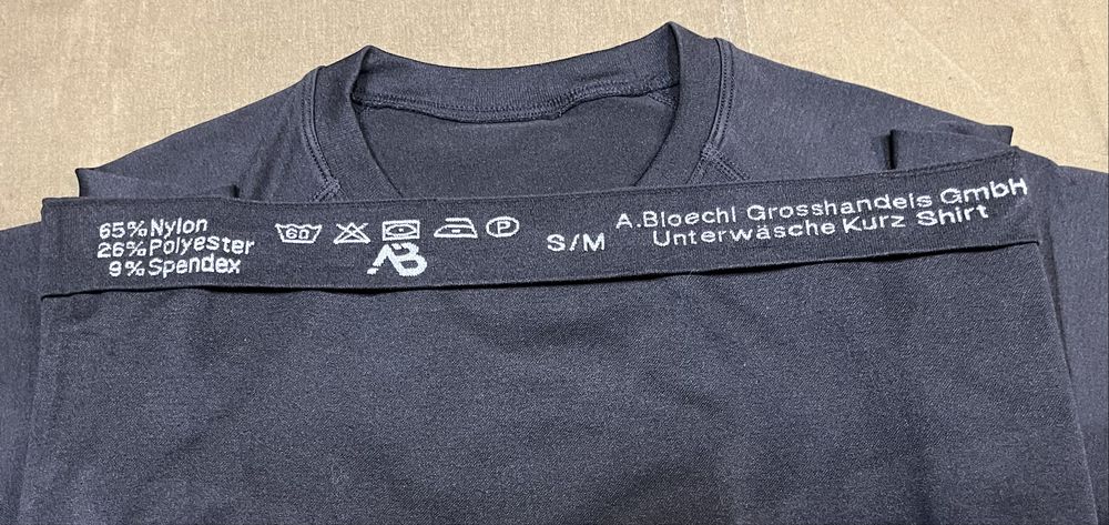 Компресійний зональний термо-реглан нової генерації армії Бундесверу