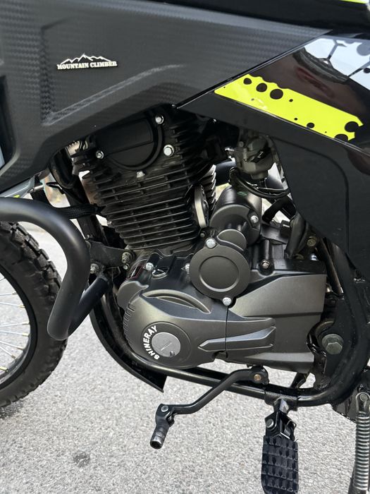 Shinarey VXR 300