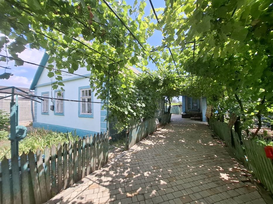 Дом, город в пешей доступности.