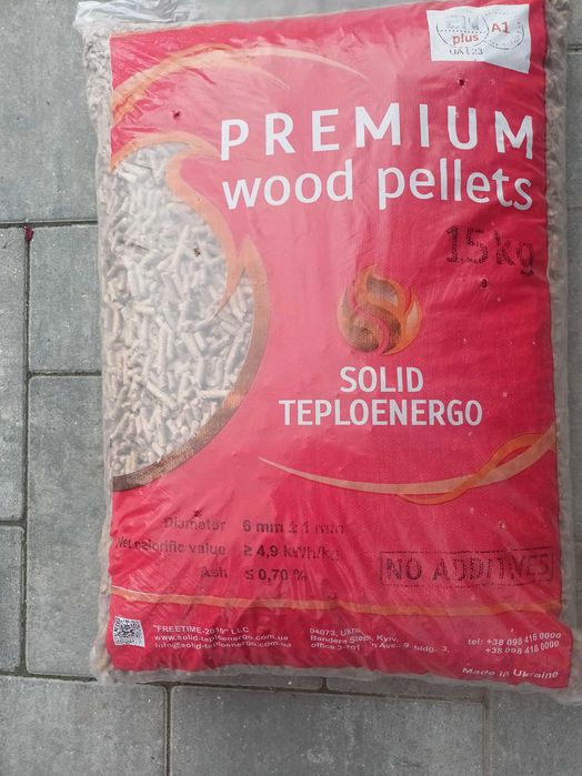 Pellet drzewny 6 mm