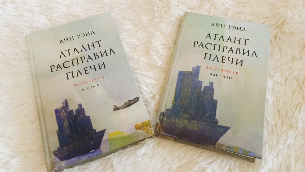 Книги. Як класика так і сучасні.