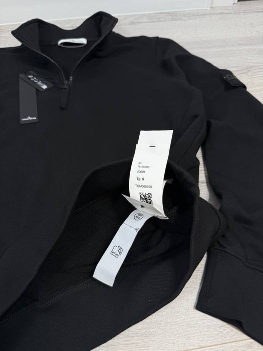 Зіп-худі 1/3 від Stone Island