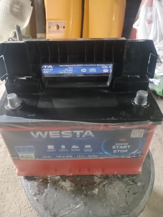 Акумулятор 78 ah