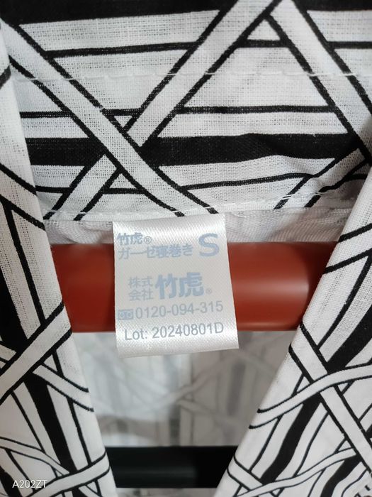 Japonskie kimono do spania nocne nemaki yukata hotelowa bawelna, nowe