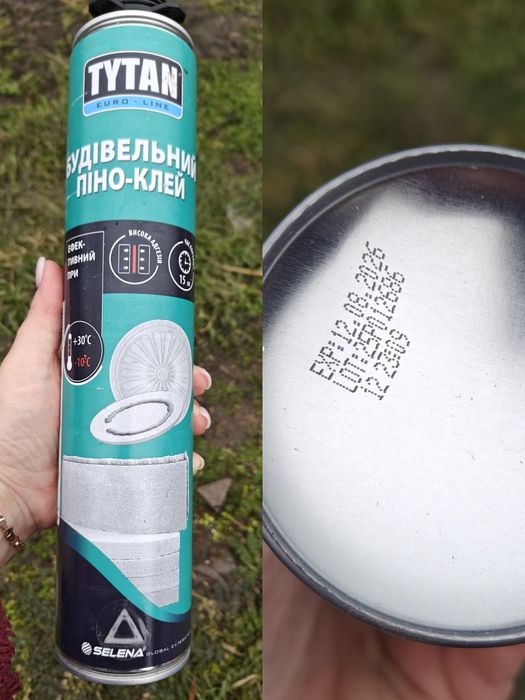 Монтажна піна та клей