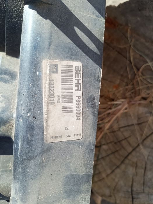 Chłodnica wody automat wentylator Opel Insignia A 2.0cdti oryg kpl