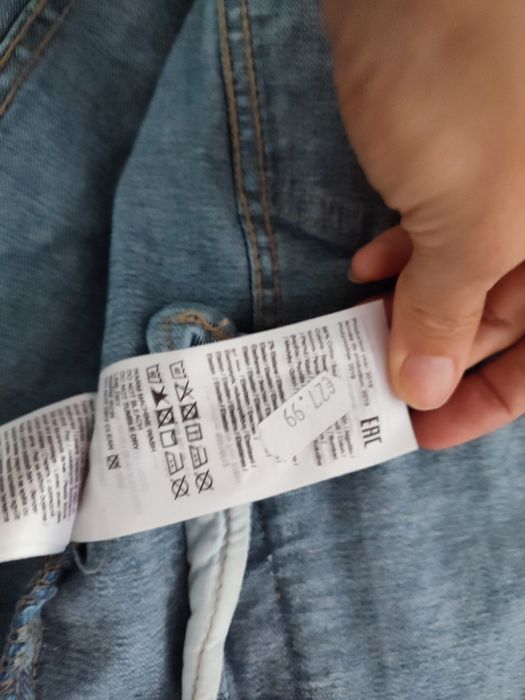 Kurtka jeansowa ONLY