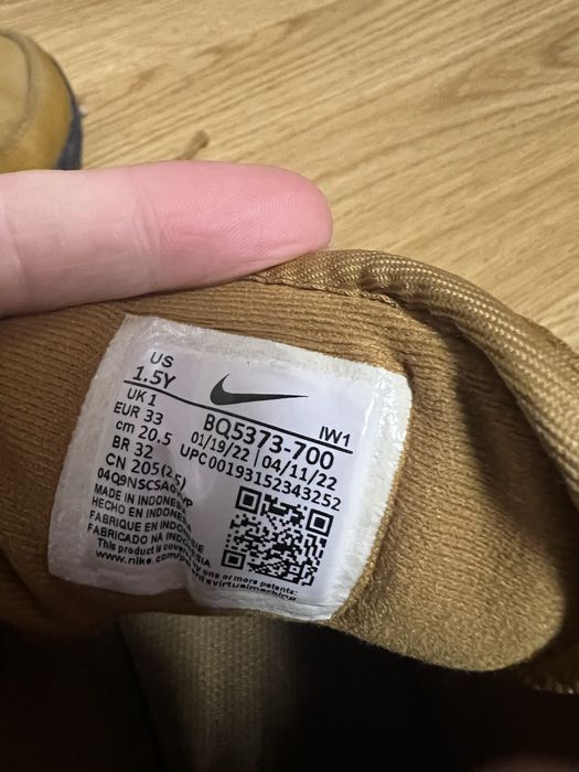 Сапоги Nike на мальчика