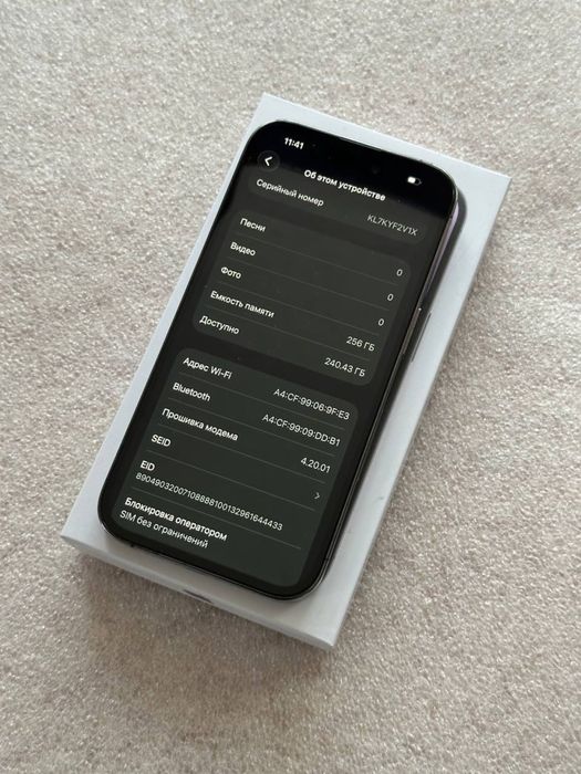 IPHONE 14 PRO 128 Neverlock