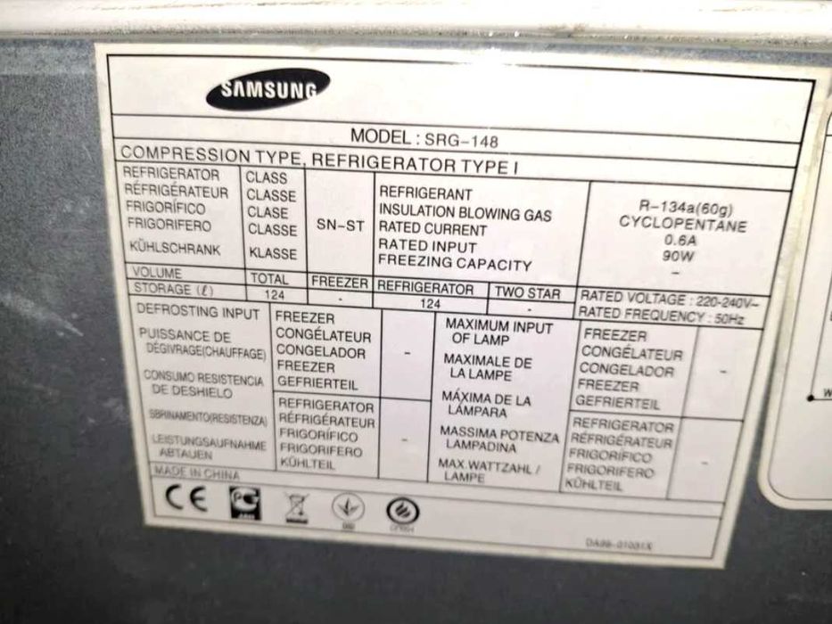 Продам маленький холодидьник фірми Samsung б/у