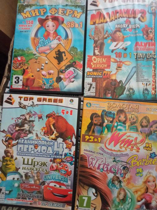 гра комп'ютерна диск  игра компьютерная