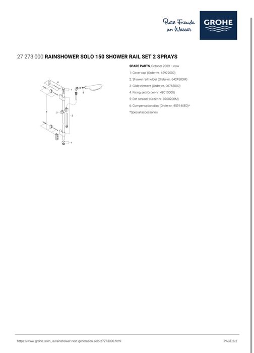 Grohe rainshower solo  150