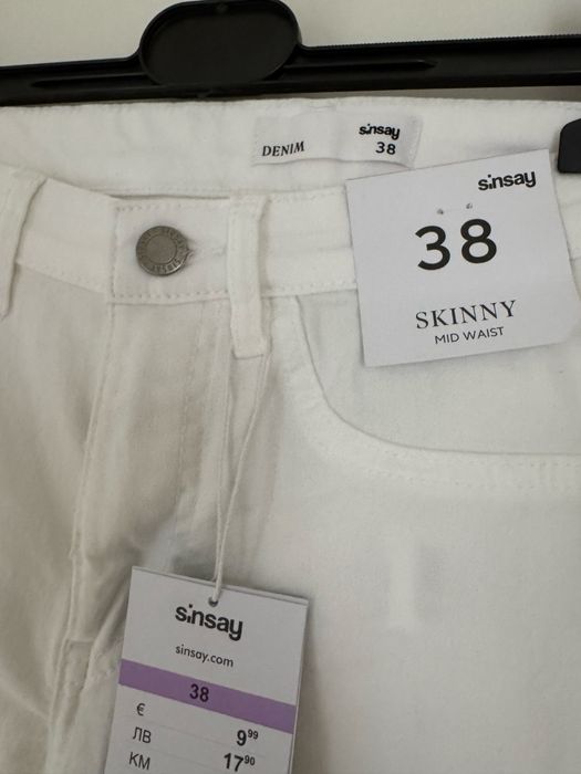 Biale damskie jeansy Sinsay, 38