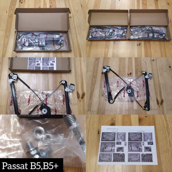 Склопідйомник ПідйомникPassat B5,Golf5,Jetta5,Golf4,Laguna,Octavia,A6C