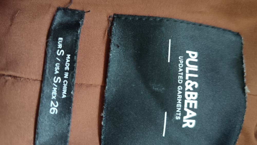 Шуба Тедді pull&Bear
