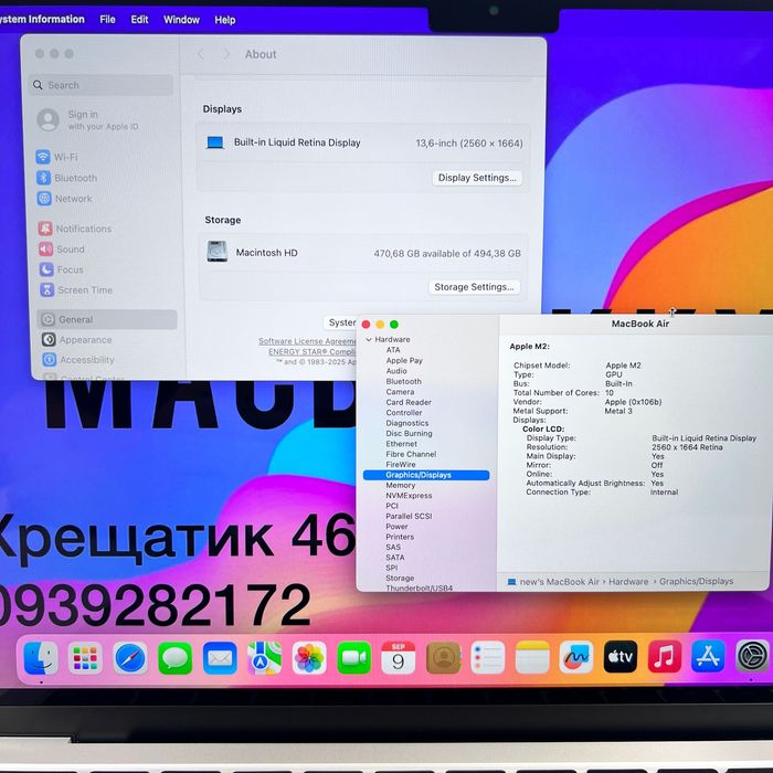 MacBook Air 13 2022 M2 24GB RAM 512GB SSD Silver МАГАЗИН ГАРАНТІЯ
