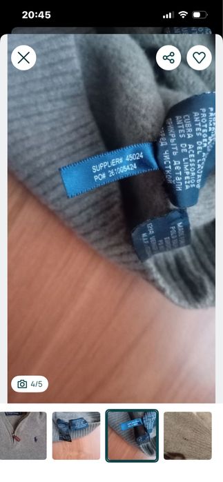 Свитер Polo Ralph Lauren xss-xs