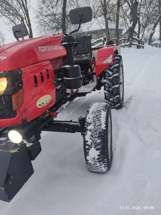 мінітрактор Форте мт240