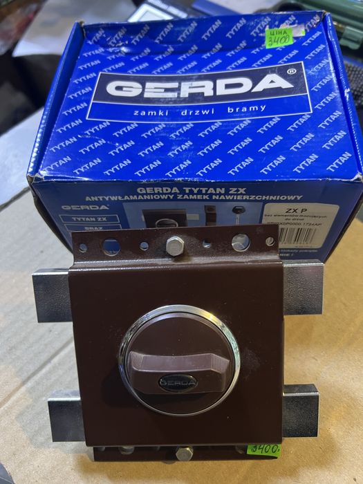 накладной замок cerda