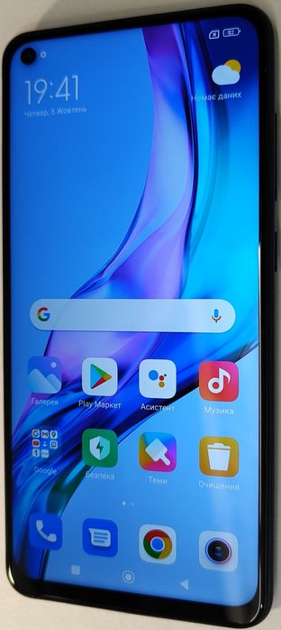 Xiaomi Redmi note 9 6+2/ 128