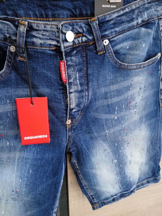 Spodenki Dsquared2