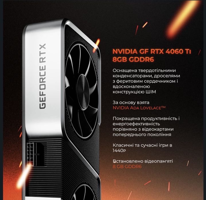 Системний блок Expert PC Ultimate