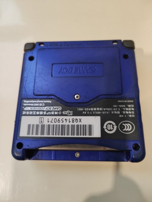 Nintendo game boy advance SP 101