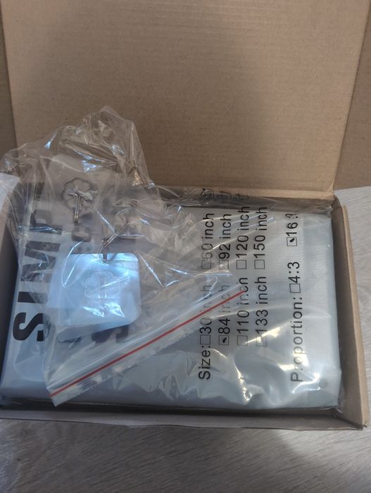 Екран для проектора світловідбивний