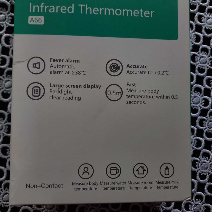 Термометр електронний інфрачервоний побутовий