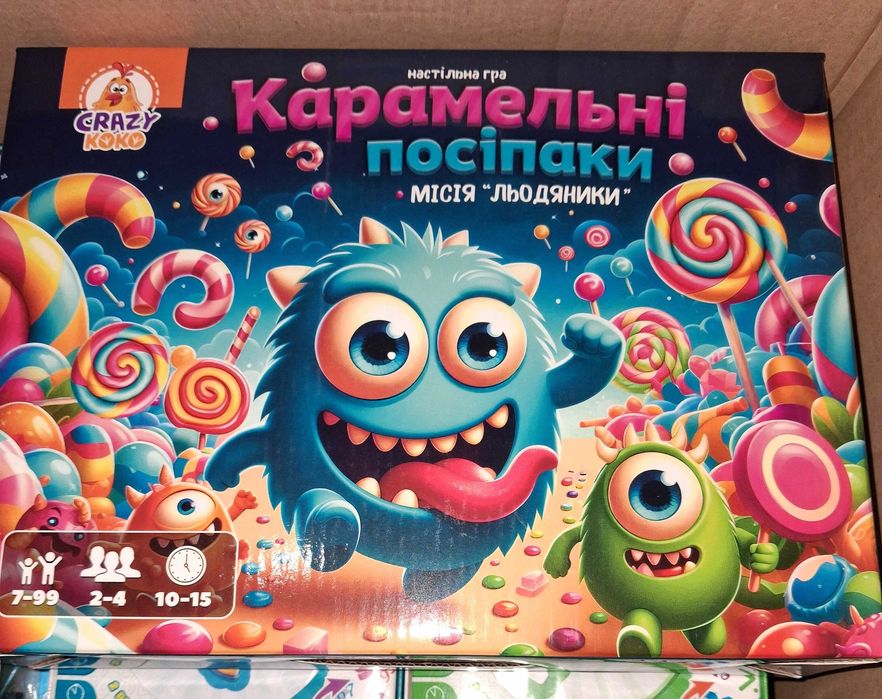 Настольні ігри 4 в ряд, карамельні пасіпаки, морський бій, тотем