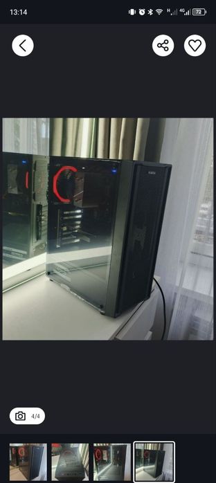 ИГРОВОЙ компьютер подробности в описании