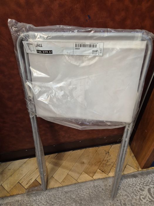 Kosz na pranie IKEA