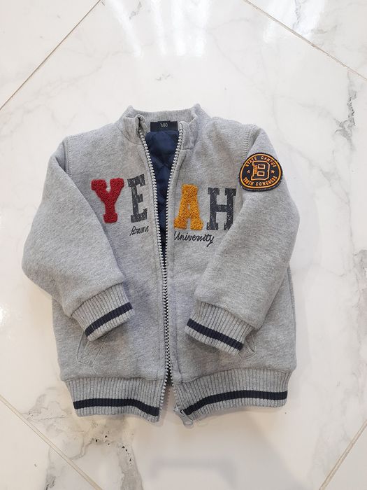 Куртка утеплена дитяча