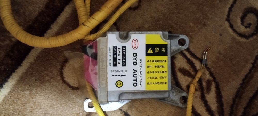 Блок SRS Airbag Byd f3
