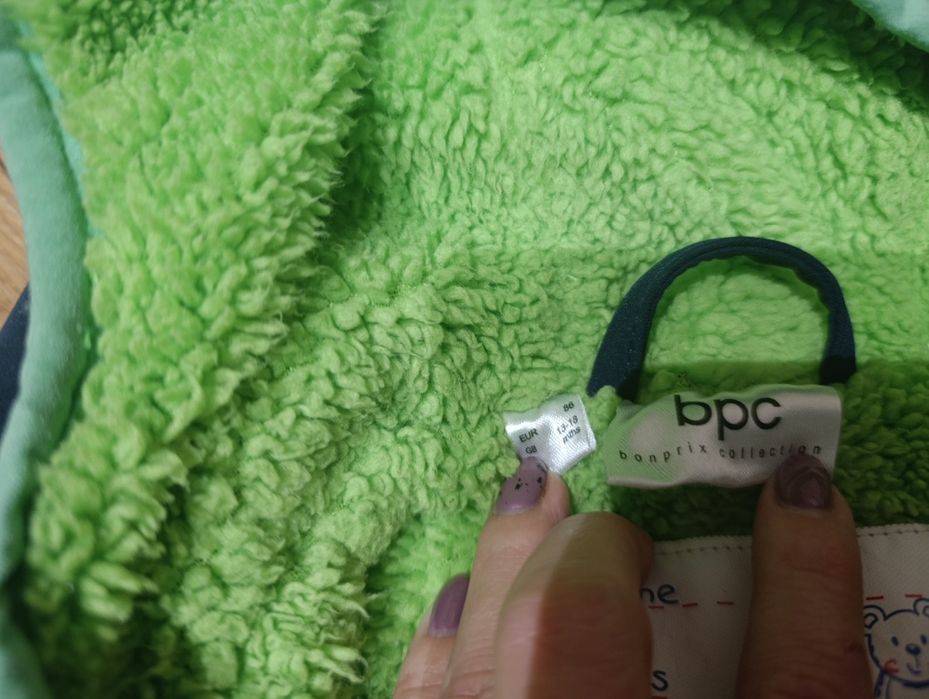 Kombinezon zimowy chłopięcy rozmiar 86 Bonprix