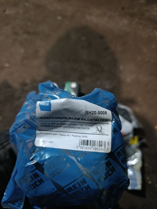 Продам запчасті на Опель Астра