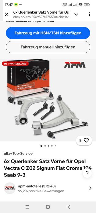 Стойки стабилизатора передние OPEL Vectra C