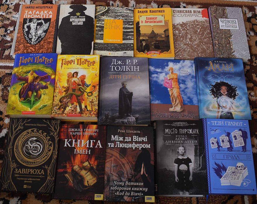 18+ для підлітків і дорослих подростков и взрослых