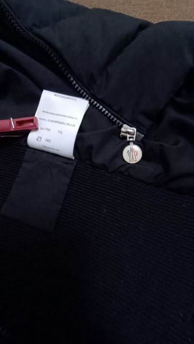 Куртка-кардиган MONCLER