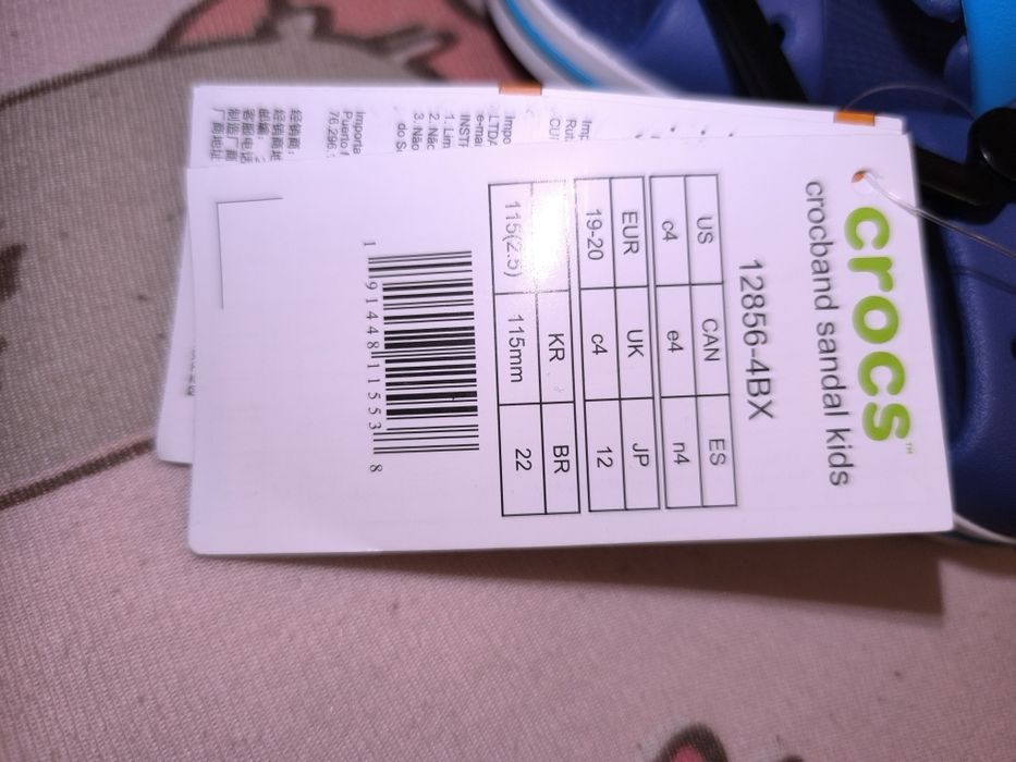 Nowe CROCS  C4(19/20) sandałki dziecięce