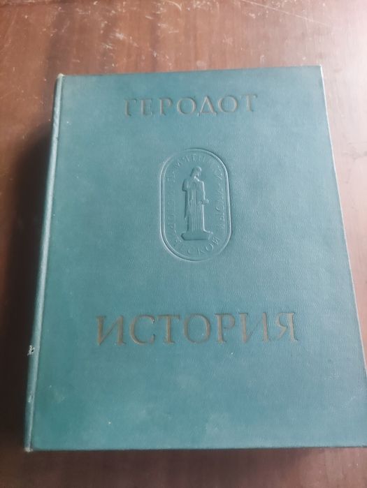 Обмен книги разные