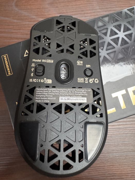 Ігрова Мишка Attack Shark R5 Ultra Оригінал