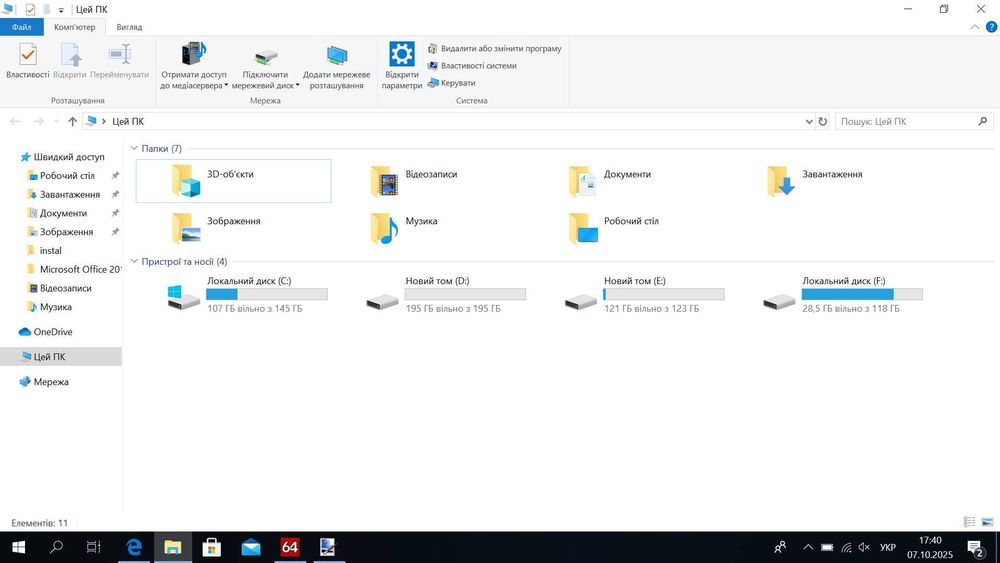 Asus Vivobook S14 S410U
