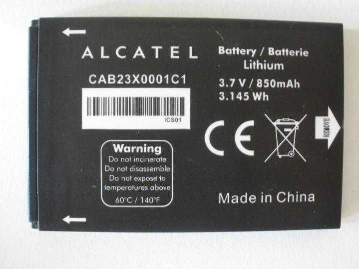 Аккумулятор ALCATEL 219C батарея Alcatel зарядка: 29 грн. - PowerBank и ...