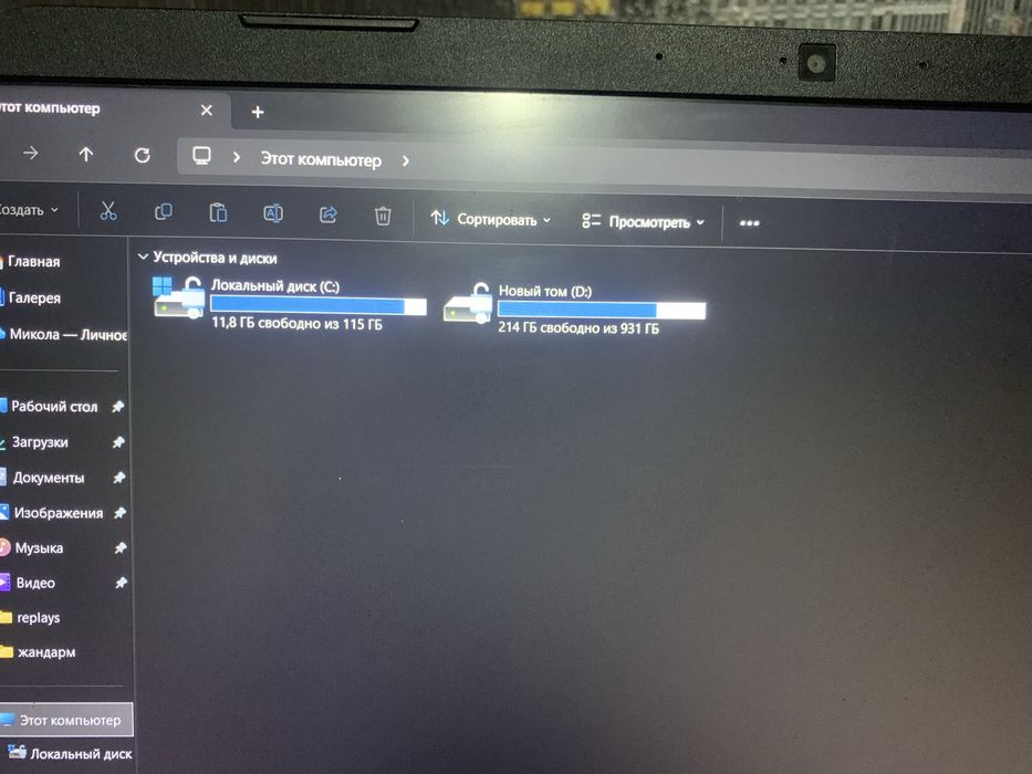 Продам Acer nitro 5