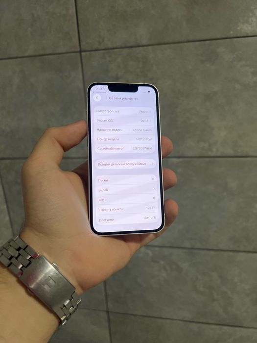 iPhone 13 mini 128 gb Neverlock