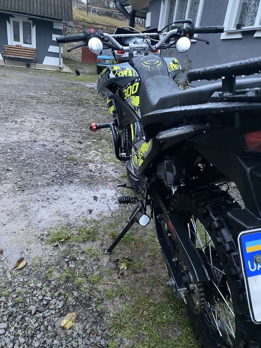 Shineray VXR 300 +торг